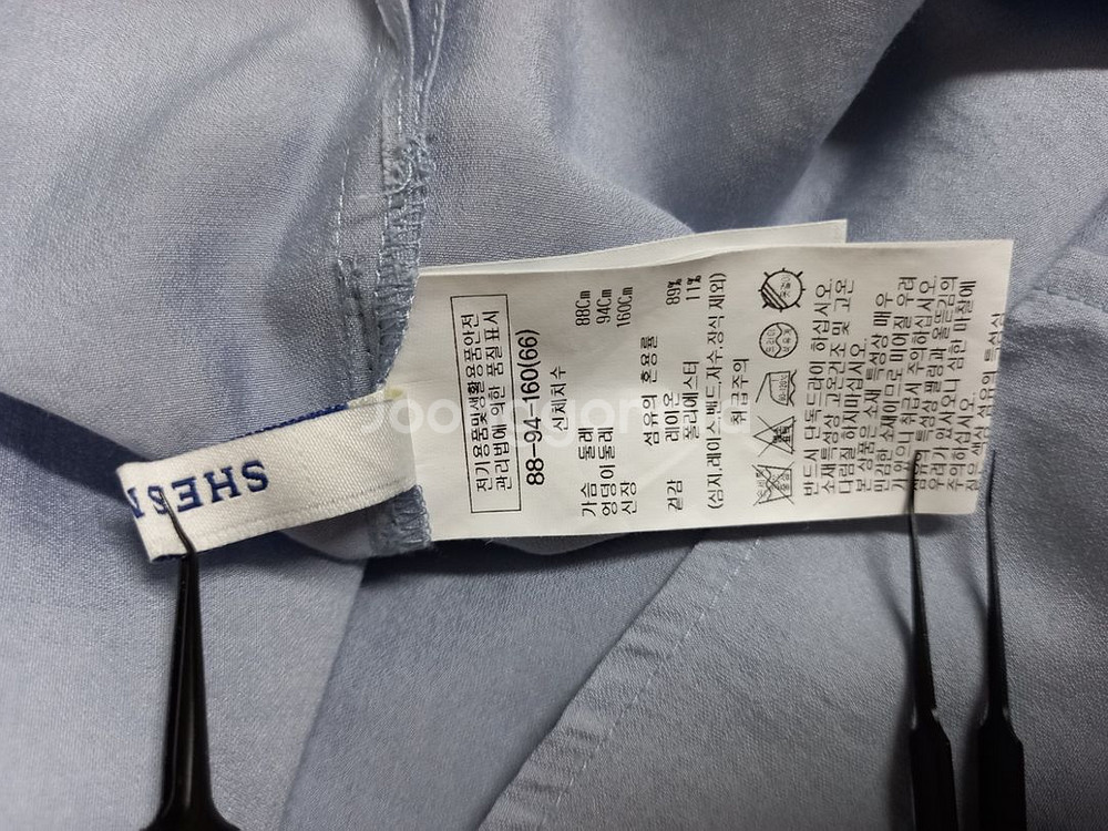 쉬즈미스 레이온 블라우스 55--7