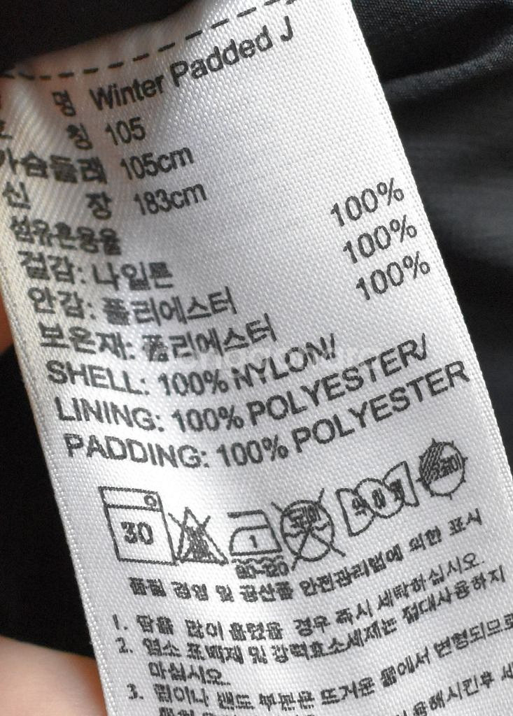 아디다스 패딩 <<105>>--3