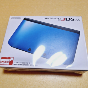 닌텐도 3dsll 3dsxl 펄블루 일본판순정품 박스셋