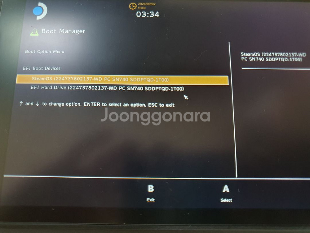 스팀덱 lcd 1tb 풀박스--3