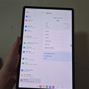 갤럭시탭s8플러스 128기가 wifi 실버 팝니다