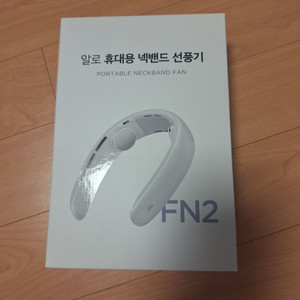 (손풍기/선풍기) 알로 휴대용 넥밴드 선풍기 FN2