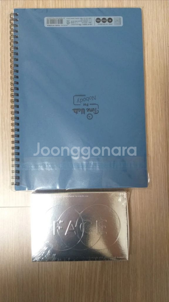 중국어 공부 동물소설책(완전 새 것)--4