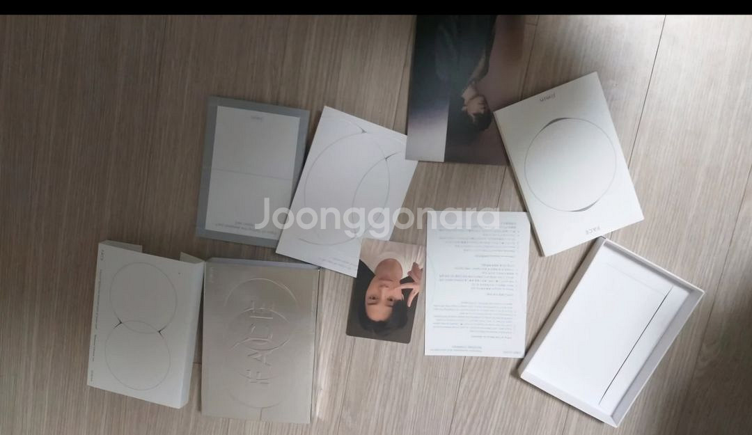 중국어 공부 동물소설책(완전 새 것)--5