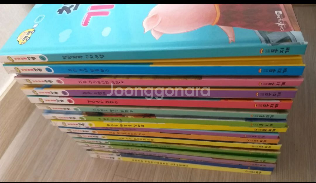 어린이책 부릉부릉 쌩쌩(완전 새 것)--2