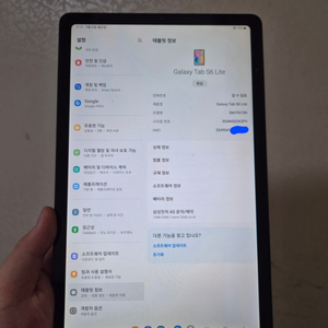 자급제 갤럭시탭s6라이트 64기가 LTE 팝니다