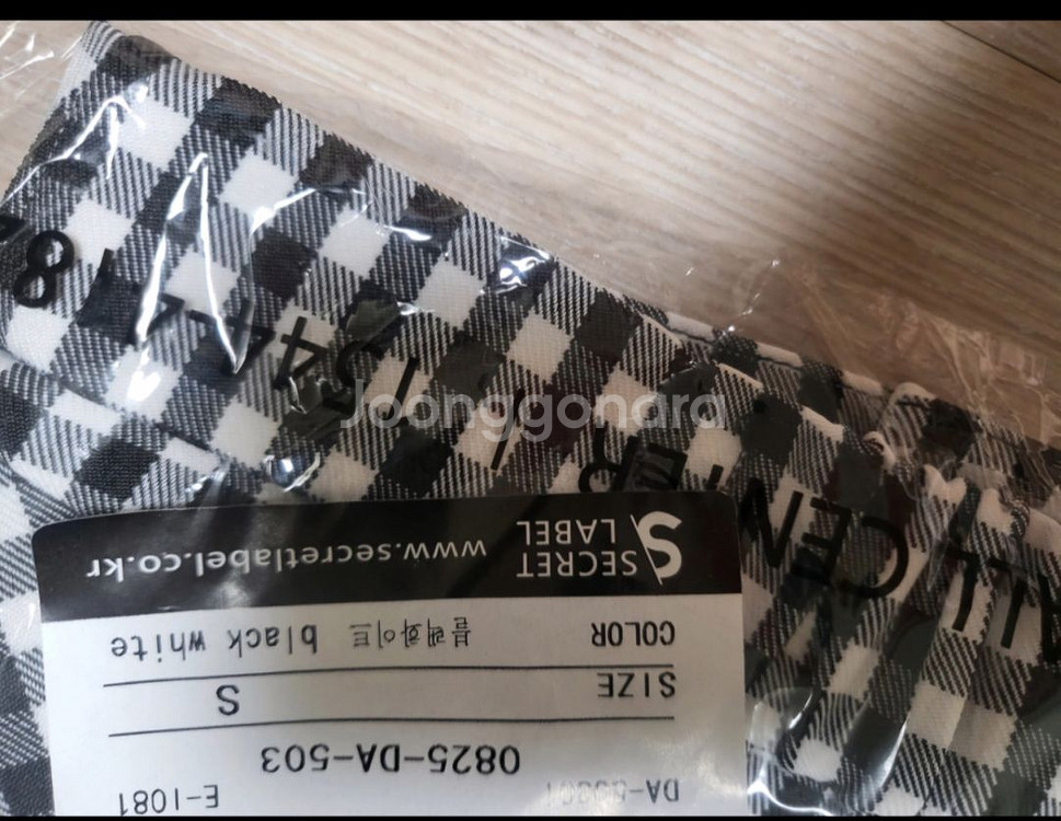 치마(100% 새것)--4