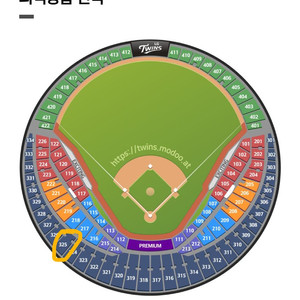 9/8 LG(엘지) vs 한화 325구역(3루 내야)