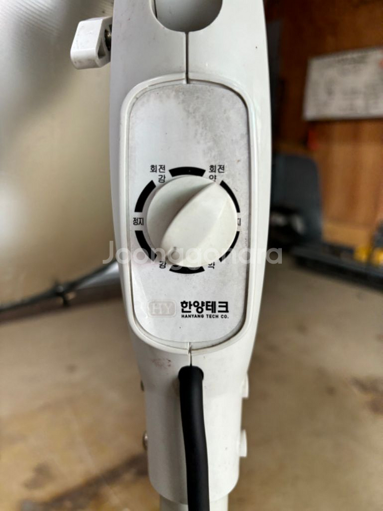 한양테크 업소용 온풍기 판매합니다--3