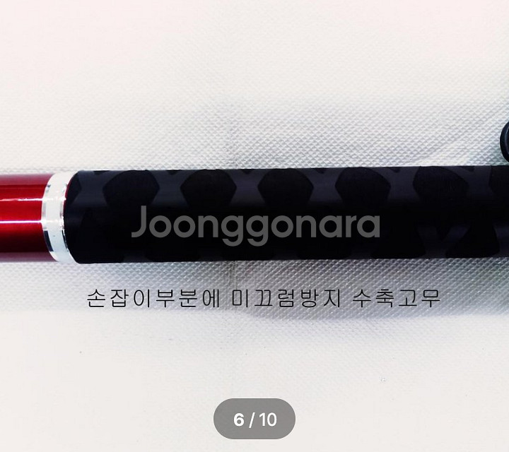 바다뜰채360+뜰채망--5