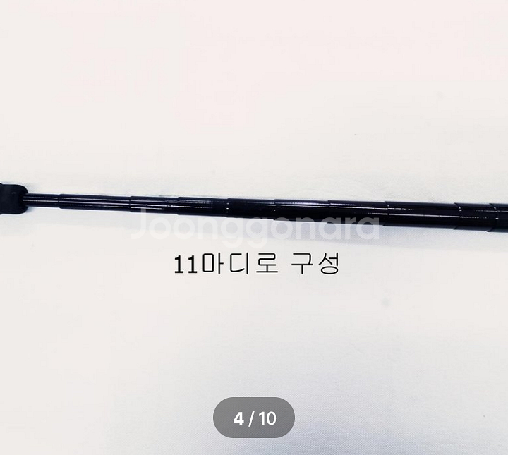 바다뜰채360+뜰채망--3