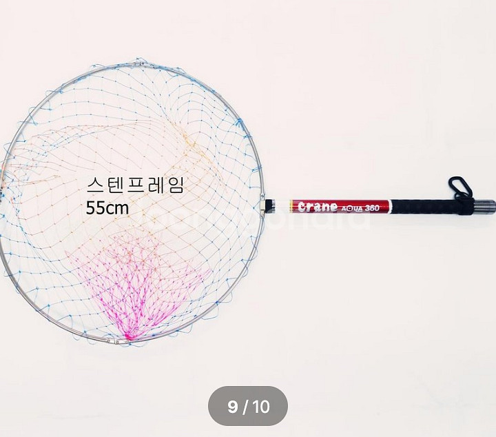 바다뜰채360+뜰채망--8