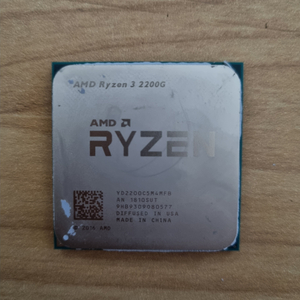 AMD 라이젠 2200g 판매합니다. (기본쿨러 포함)