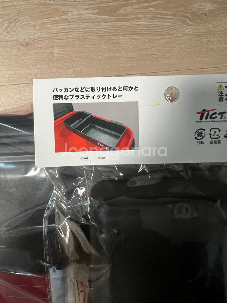 틱트컴팩트바칸3+옵션트레이--2