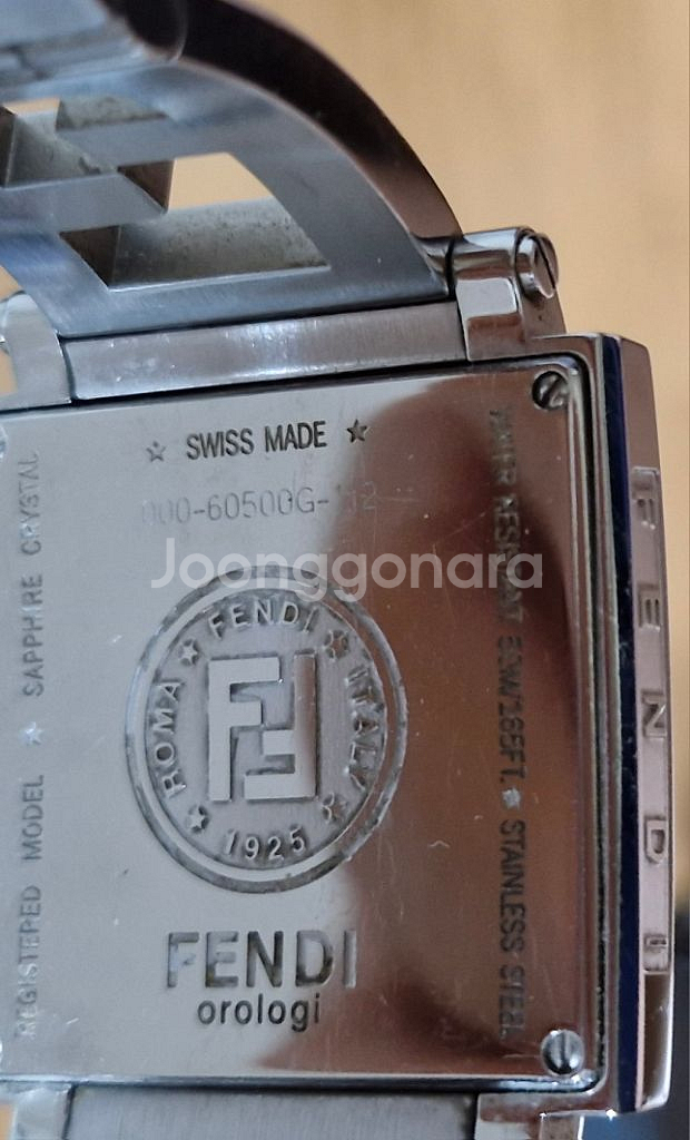명품 팬디(FENDI) 남성시계 팝니다.--5