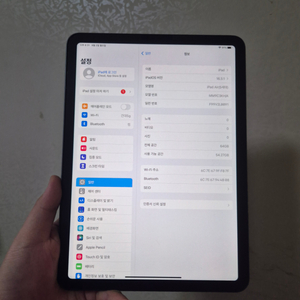 아이패드에어5 64기가 wifi 팝니다