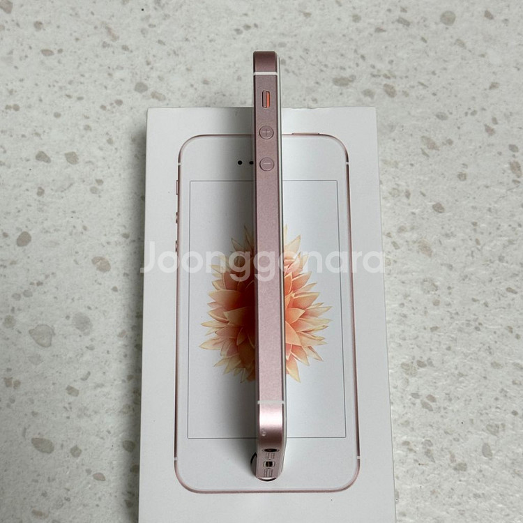 아이폰se1 64gb 배터리100%--3