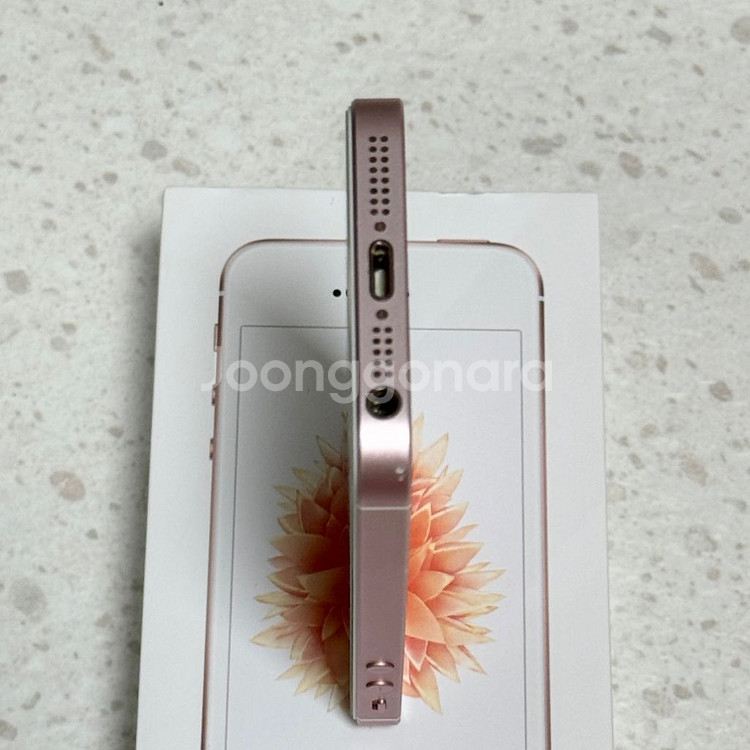 아이폰se1 64gb 배터리100%--5