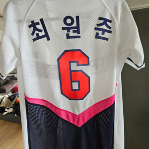 기아타이거즈 원피스유니폼 95 최원준 열마킹