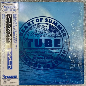 TUBE / Heart Of Summer 엘피