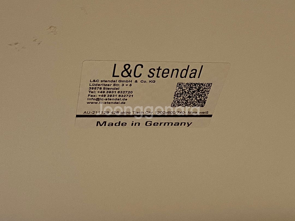 [L&Cstendal 판매] 엘앤씨스텐달 아키로 테이블--1