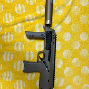 mp7a1 gbb