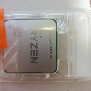 amd ryzen 5700x3d