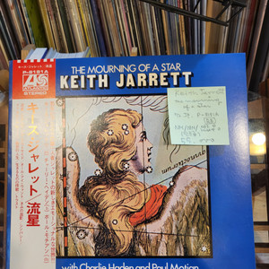 Keith Jarrett.mourning of a st