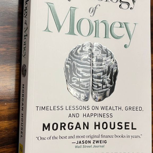 The Psychology of Money