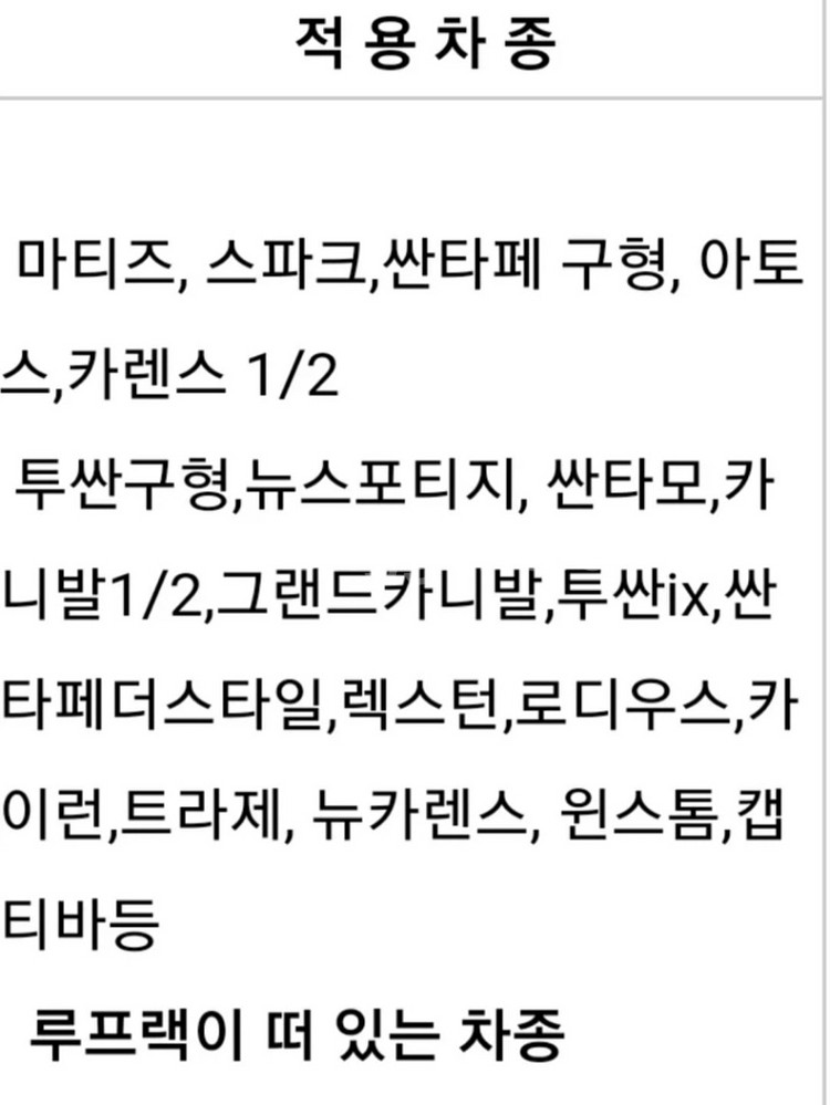교토 KHOTO 가로바--5
