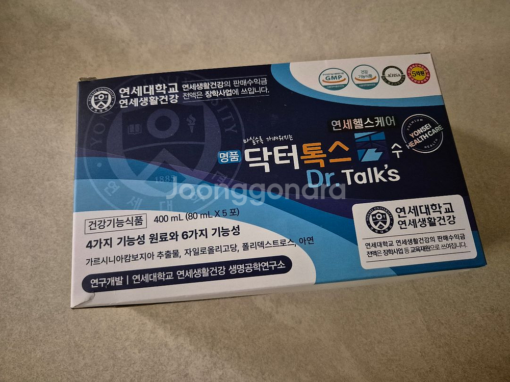 닥터톡스--0
