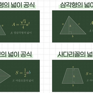 픽시 삽니다