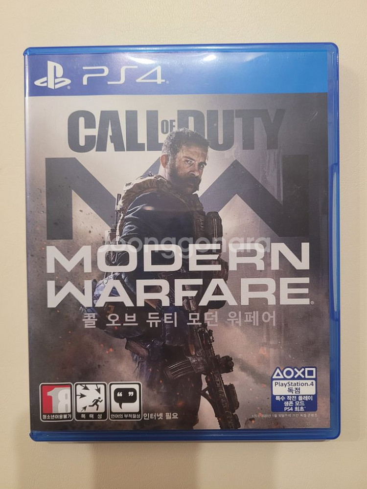 ps4 콜오브듀티 모던워페어 리부트--0
