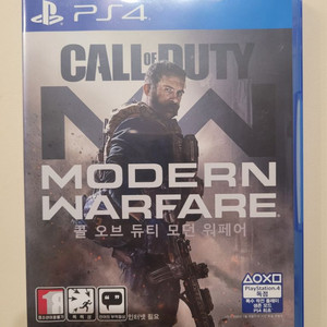 ps4 콜오브듀티 모던워페어 리부트