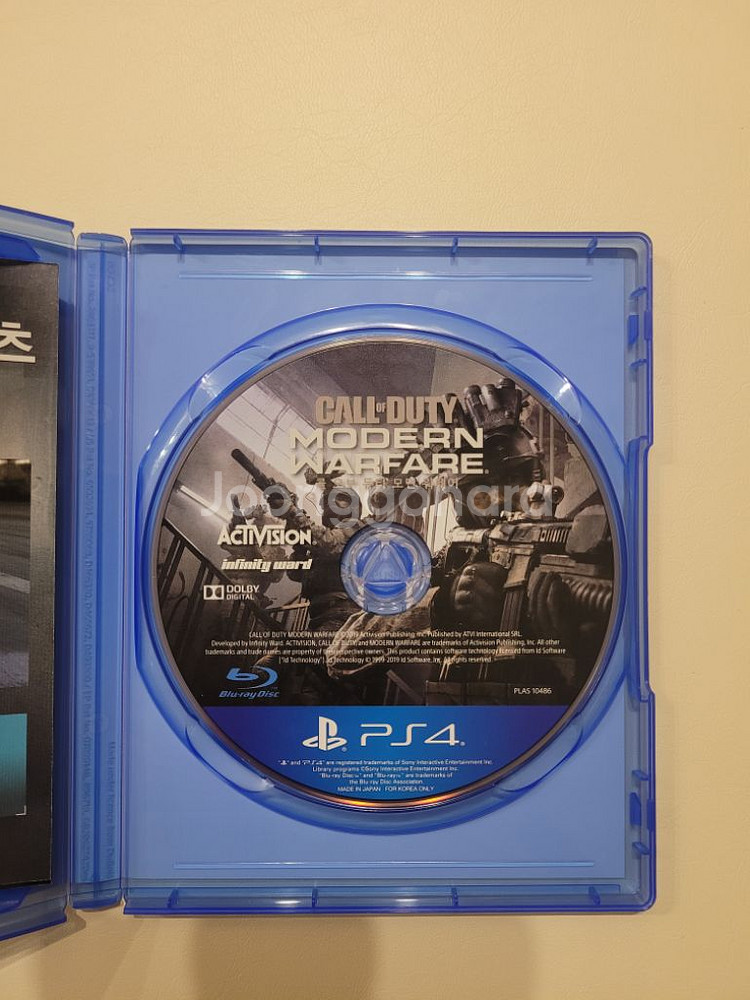 ps4 콜오브듀티 모던워페어 리부트--2