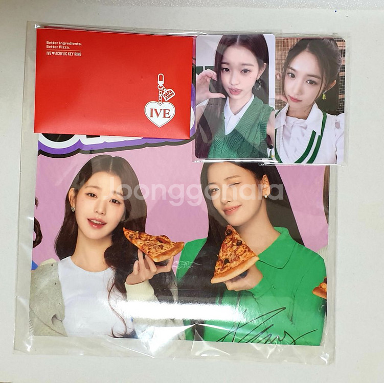 아이브 포카 앨범 키링 장원영 일괄--1