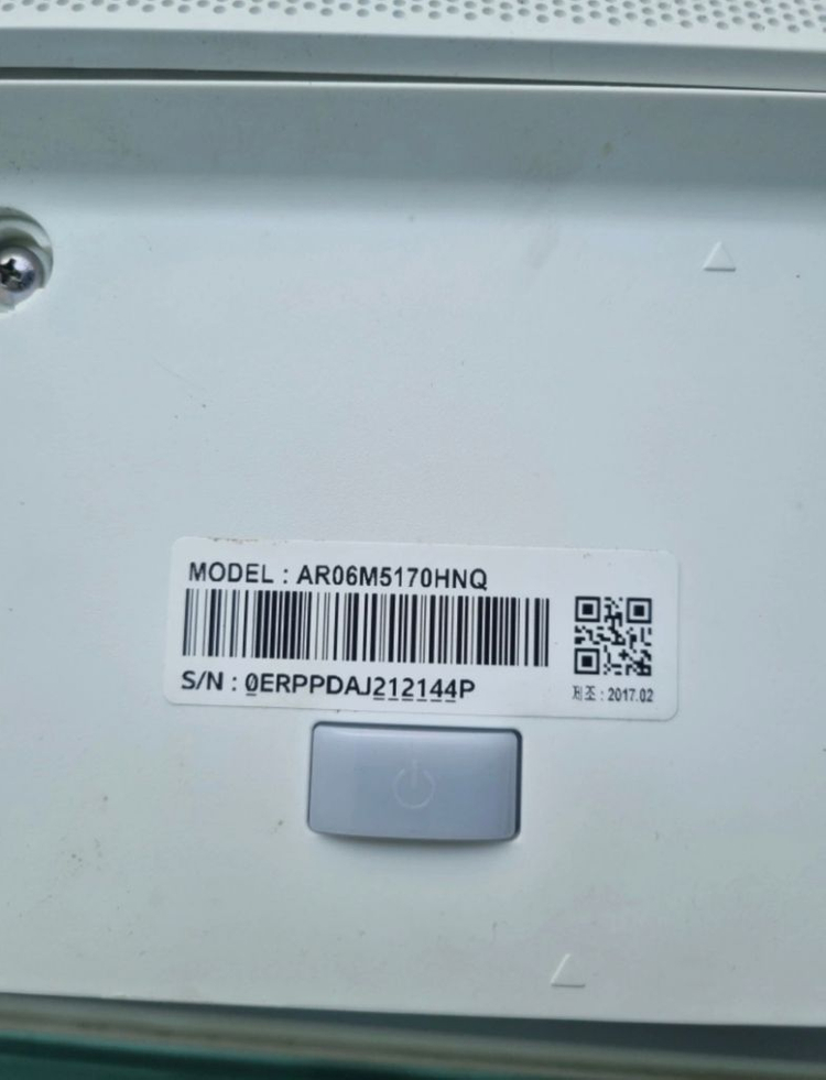 AR06M5170HNQ 삼성벽걸이 인버터 이미지