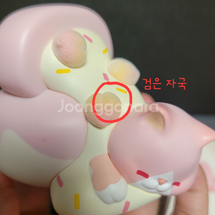 FEMI SWEET 고양이 디저트 랜덤피규어 아트토이--7