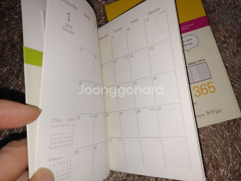 크리에이티브365빈티지 먼슬리 다이어리 메모 노트--2