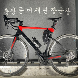 메리다 리액토4000 21년식 최대 네고 30