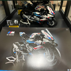 레고 BMW M1000RR 테크닉 42130 팝니다