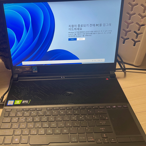 게이밍노트북 240hz asus gx531gx 팝니다