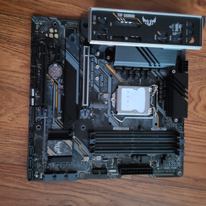 asus tuf gaming b460m-plus