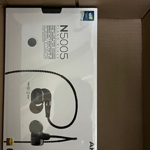 AKG N5005