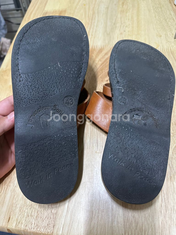예루살램 275 남성 샌들--1