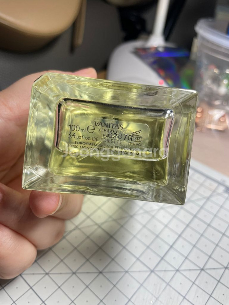 마지막할인)향수/ 베르사체 베니타스 100ml--1