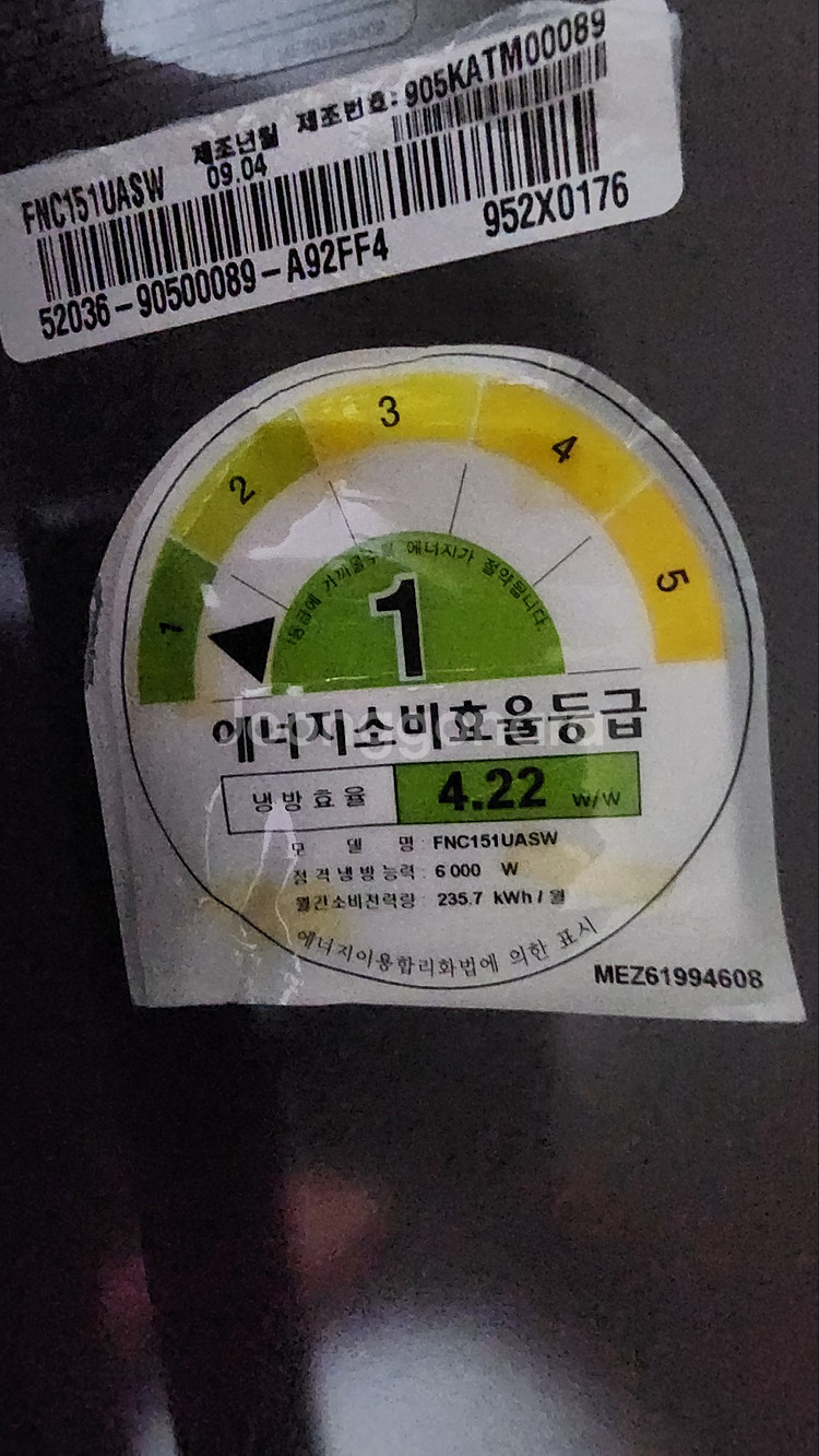 엘지휘센에어컨,엘지휘센벽걸이에어컨,파세코에어컨--1