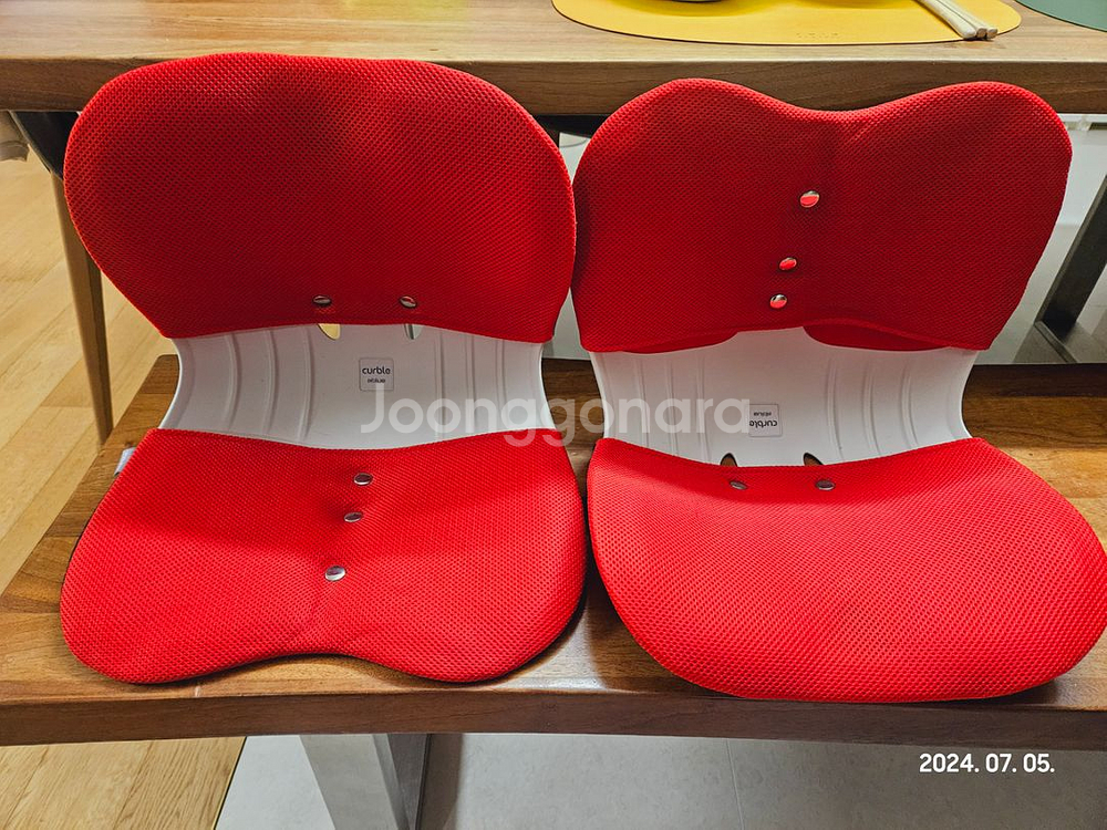 에이블루 커블체어 curble ablue [빨강*2개]--1