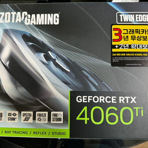 ZOTAC 4060TI 그래픽카드 팝니다.