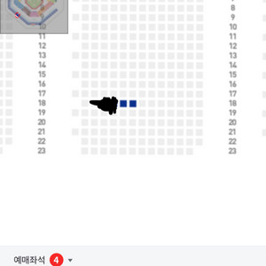 삼성라이온즈vs롯데 9월3일경기 스카이상단2연석 판매